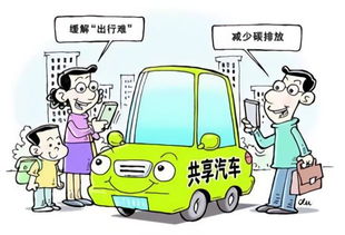 共享汽车撞榕树 当“共享的快乐”变成失控的警钟